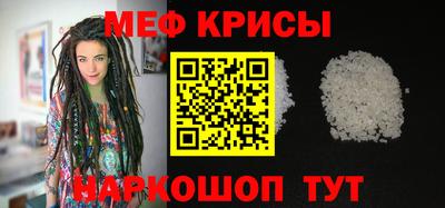 марихуана Коммунар