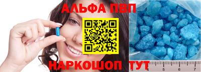 соль курить ск Конаково