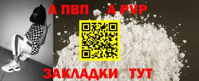 марихуана Коммунар
