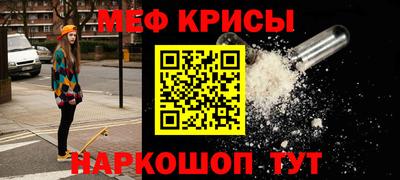трава Комсомольск-на-Амуре