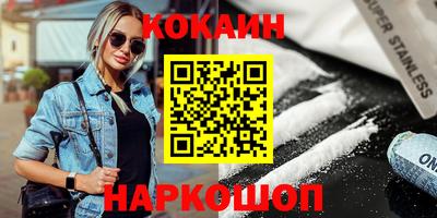 марихуана Коммунар