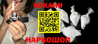 марихуана Коммунар