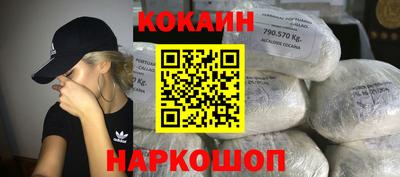 скорость Чебоксары