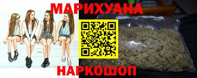 соль курить ск Конаково
