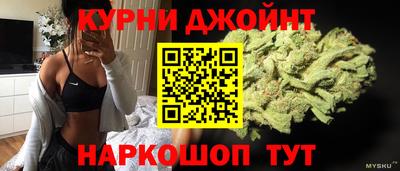 соль курить ск Конаково