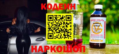 соль курить ск Конаково