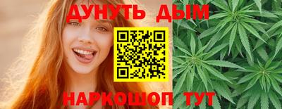 кокаин колумбия Чапаевск