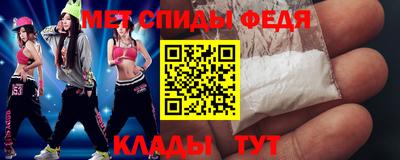 трава Комсомольск-на-Амуре