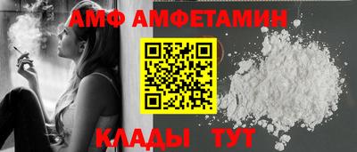 марихуана Коммунар