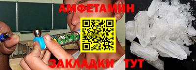 марихуана Коммунар