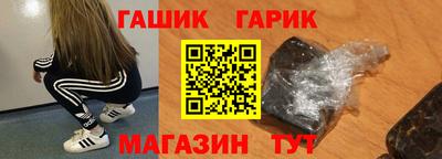 марихуана Коммунар