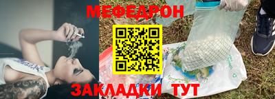 марихуана Коммунар