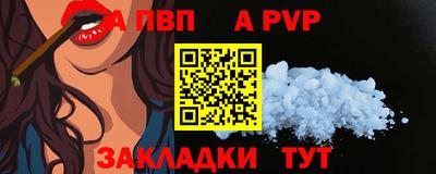 марихуана Коммунар
