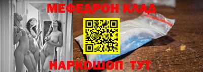 соль курить ск Конаково