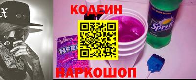 марихуана Коммунар