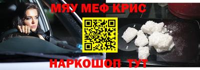 марихуана Коммунар