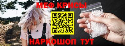 соль курить ск Конаково