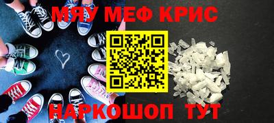 марихуана Коммунар