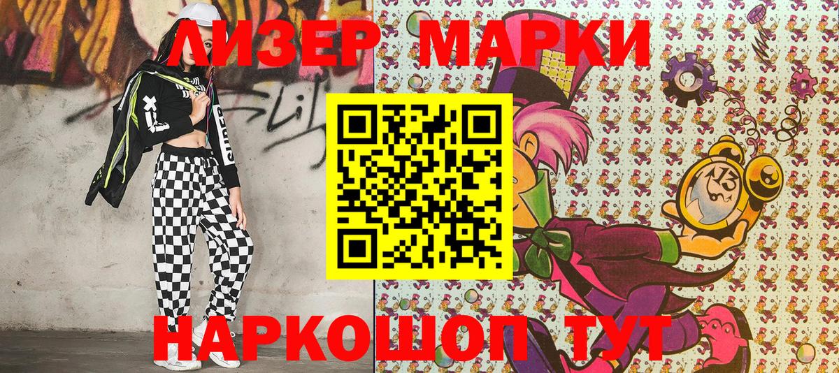 ГАШИШ  Конопля  Конаково  Метамфетамин  Вход с VPN  Мефедрон кристаллы  Гашиш 